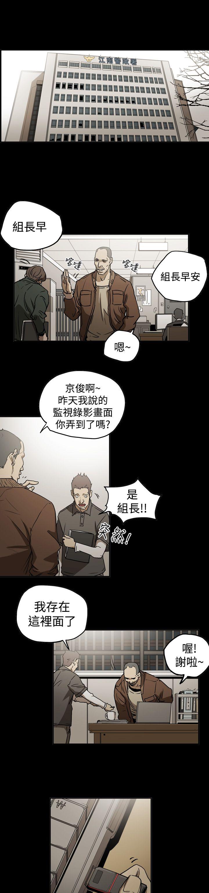 第2季 第10話-15