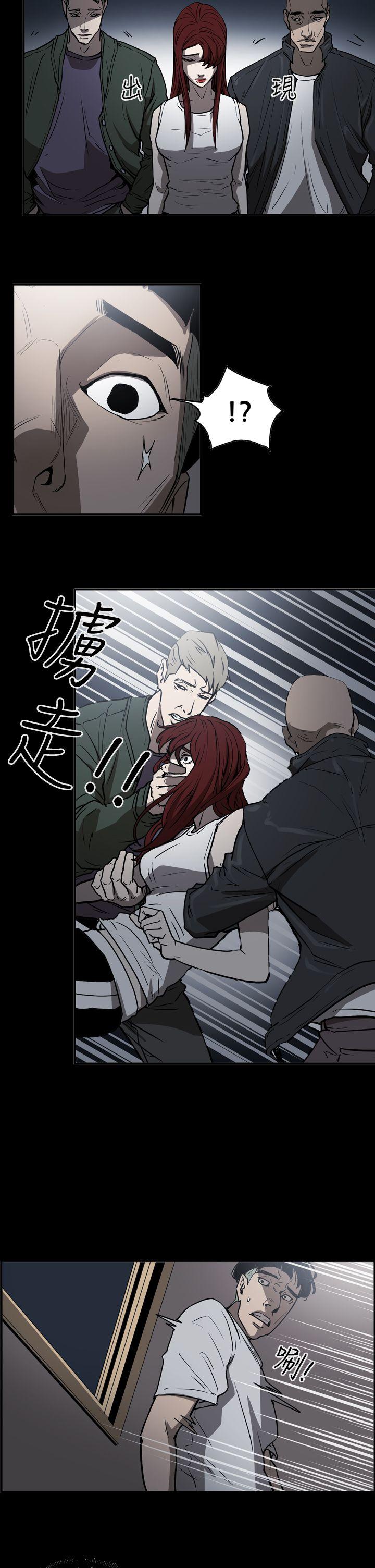 第2季 第11話-13