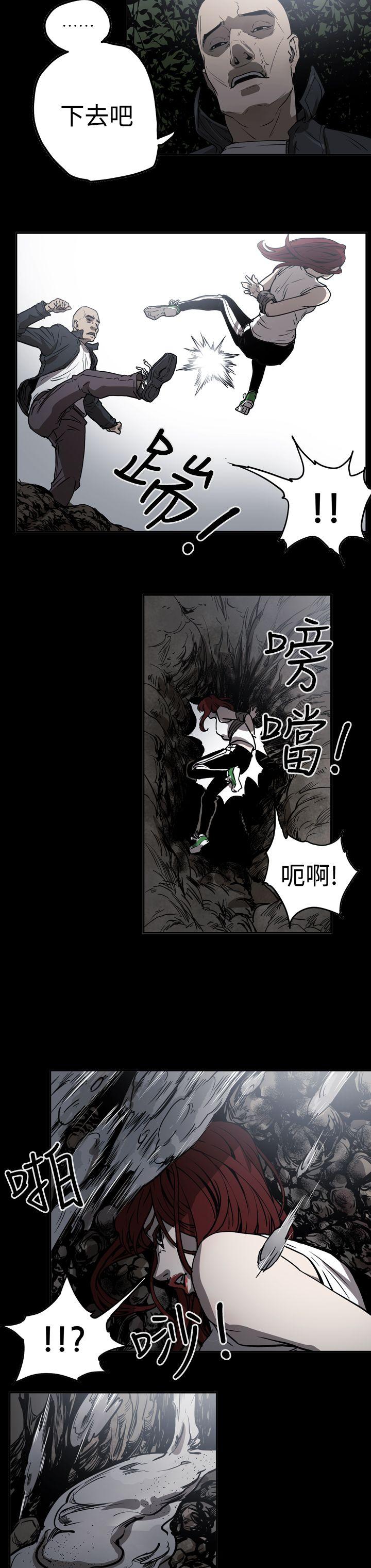第2季 第11話-17