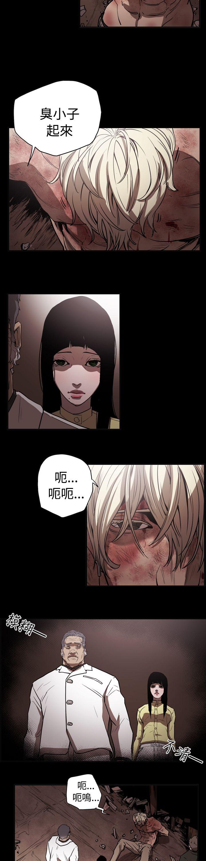 第2季 第12話-19