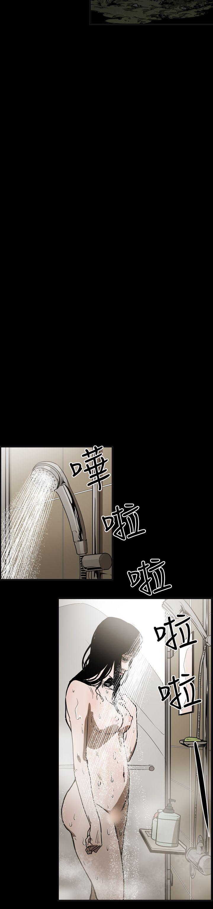第2季 第13話-15