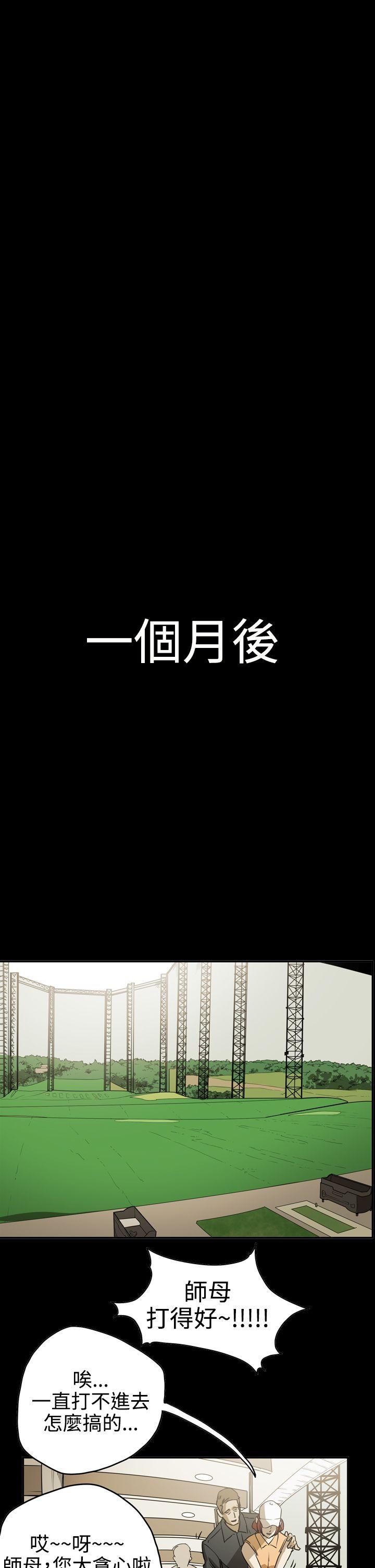 第2季 第13話-17