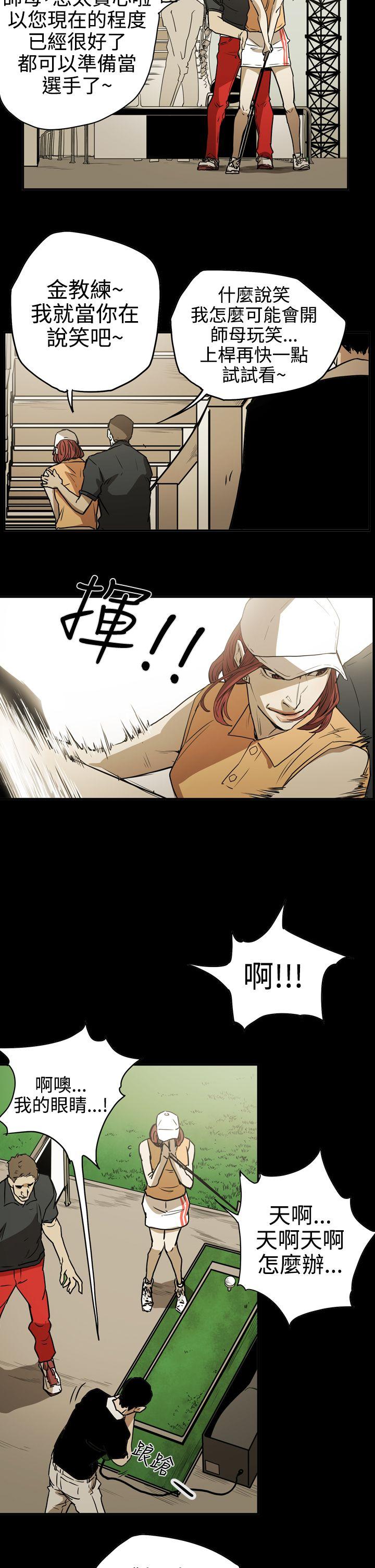 第2季 第13話-18
