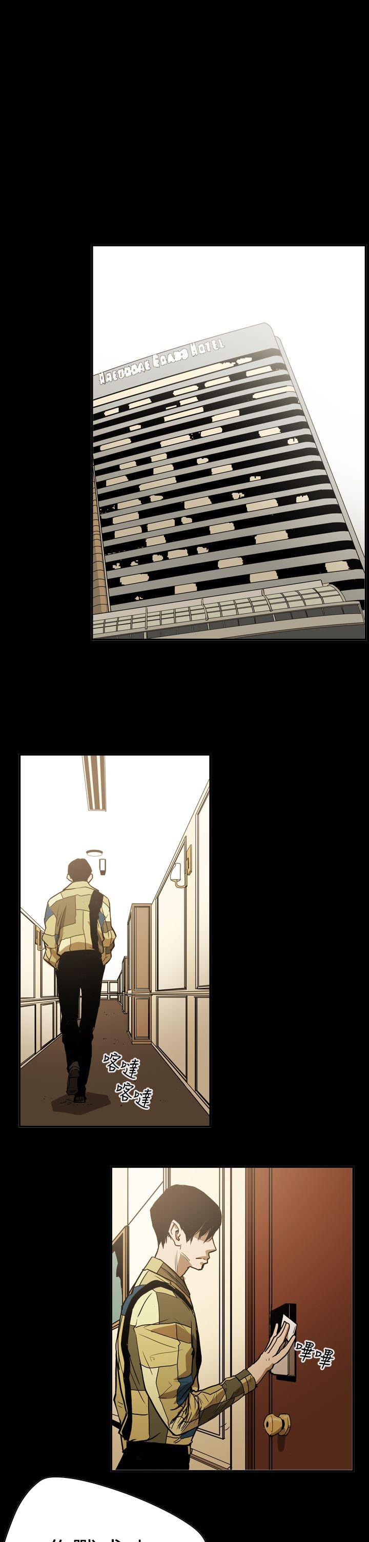 第2季 第16話-5