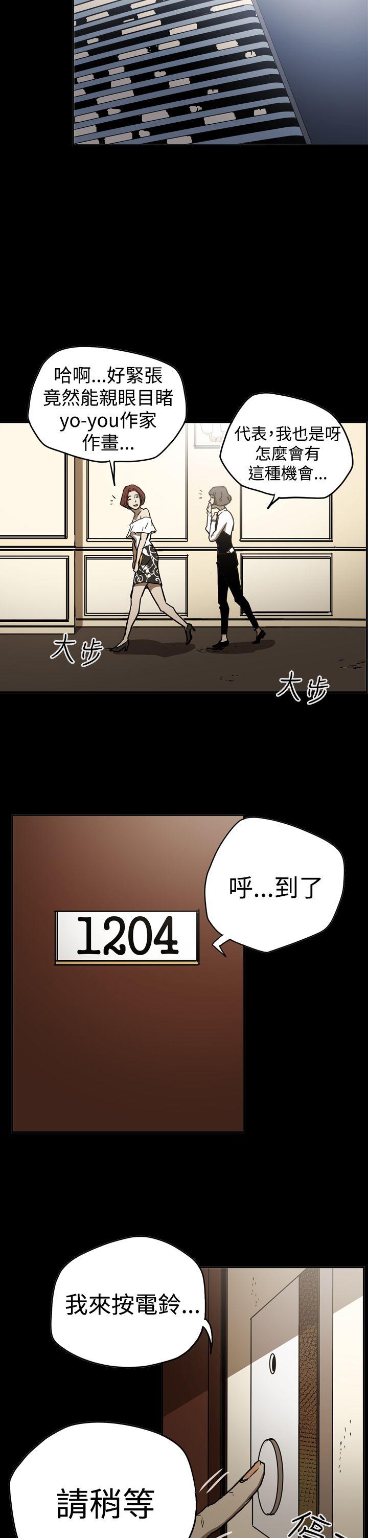 第2季 第16話-22