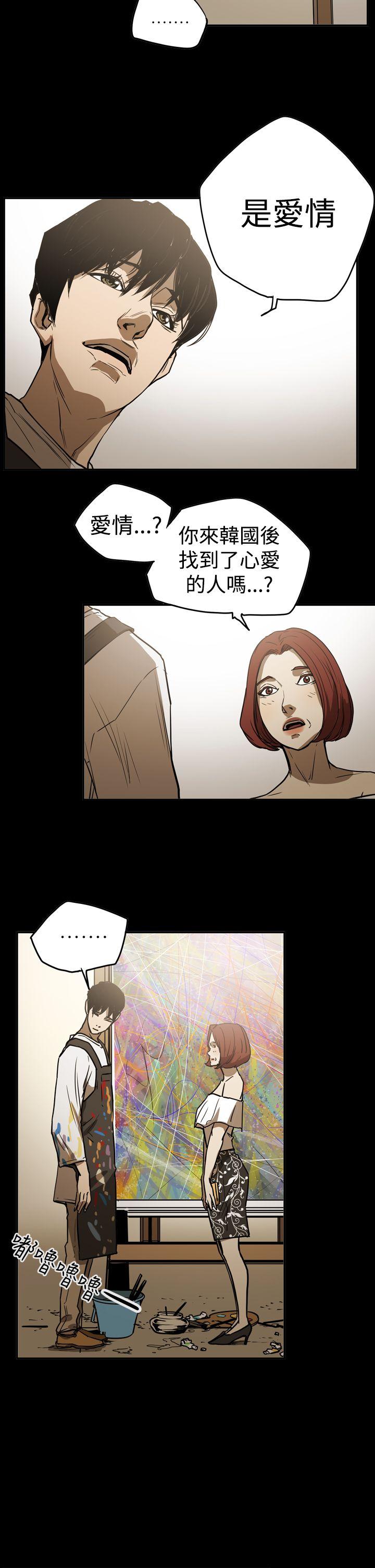 第2季 第16話-37