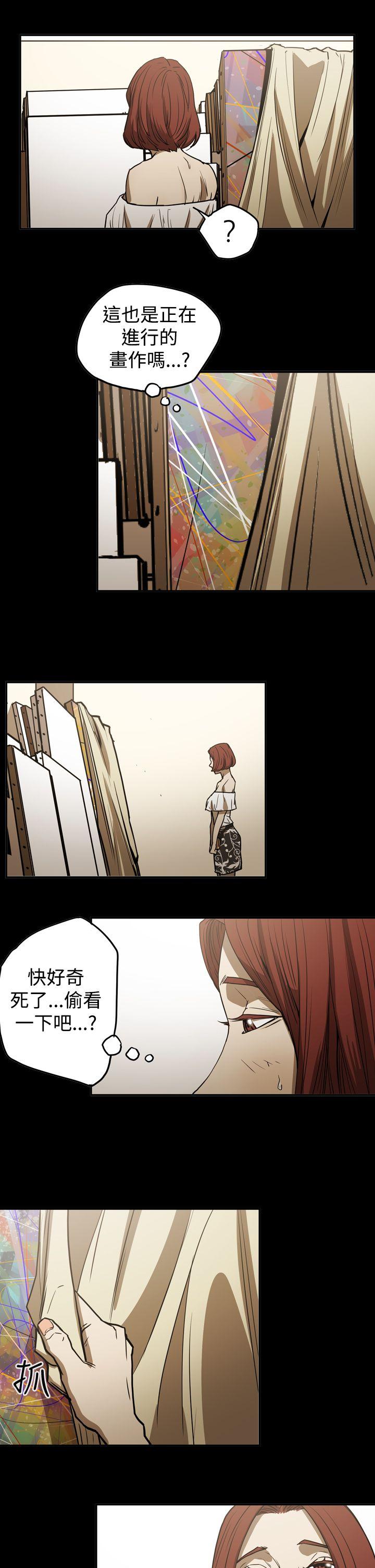 第2季 第16話-40