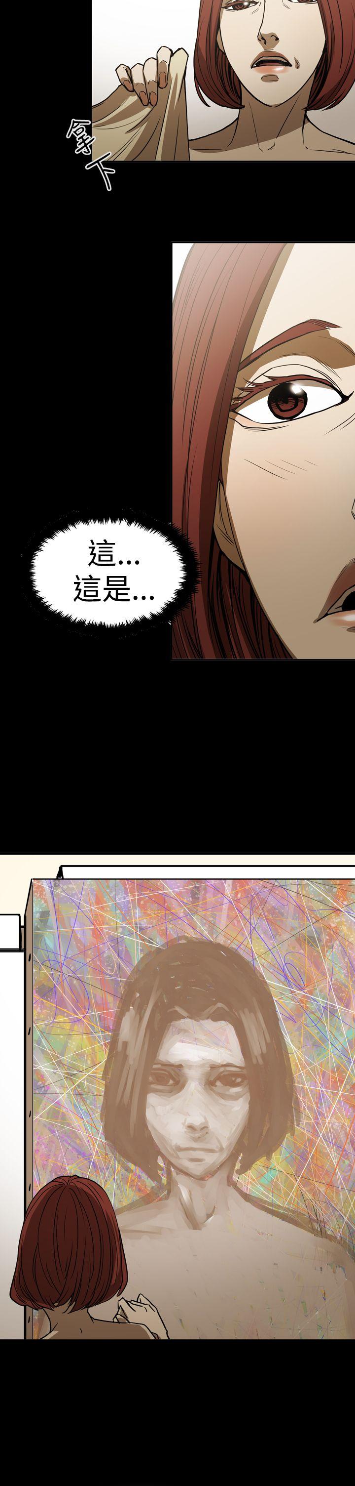 第2季 第16話-42