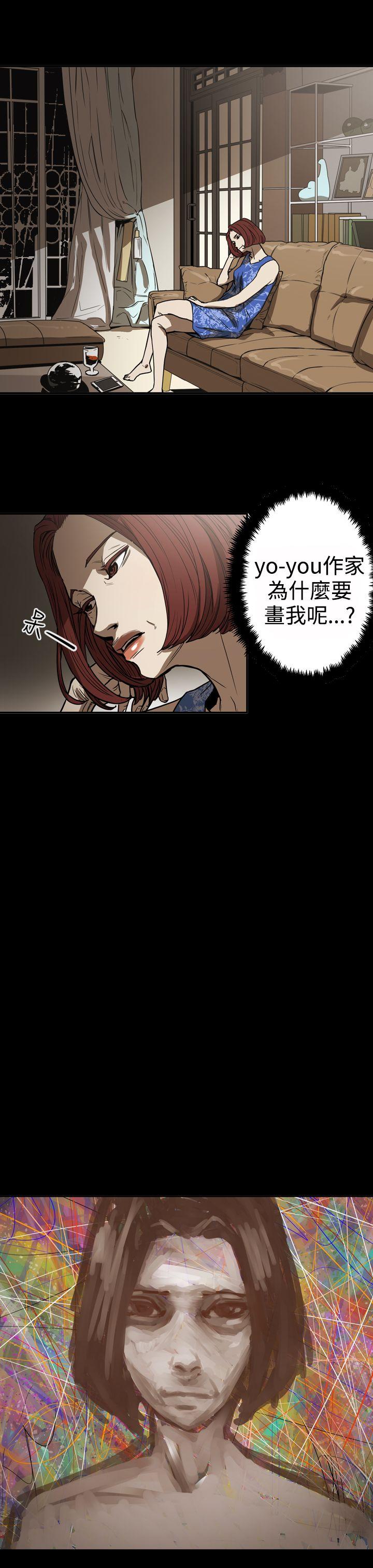第2季 第17話-16