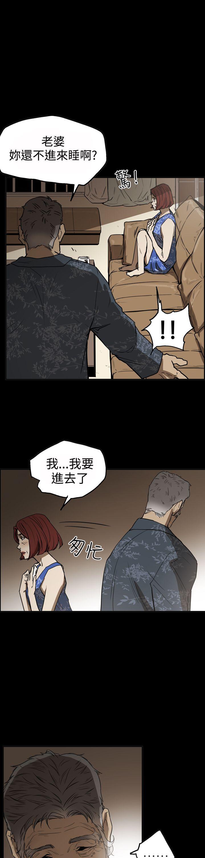 第2季 第17話-21