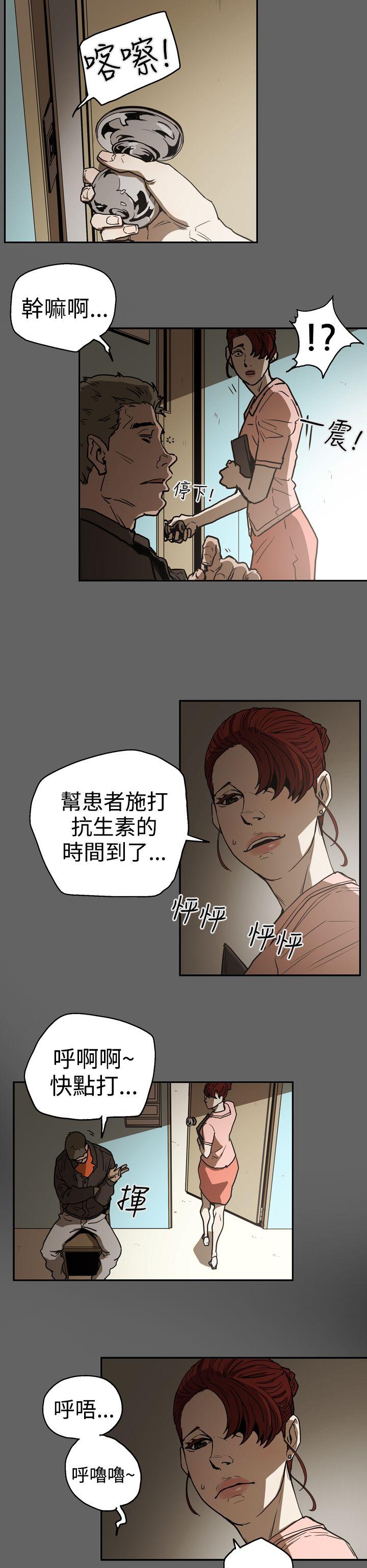 第2季 第18話-9