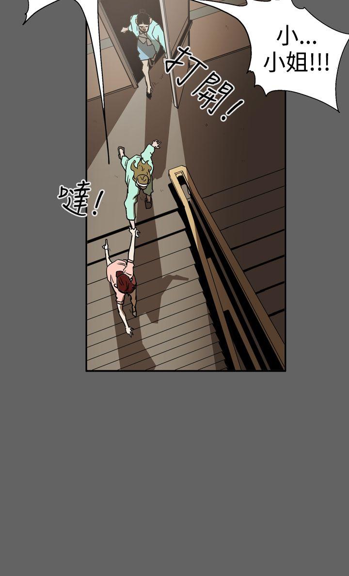第2季 第18話-15