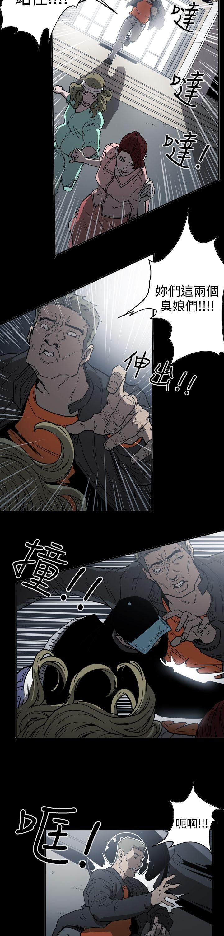 第2季 第18話-18