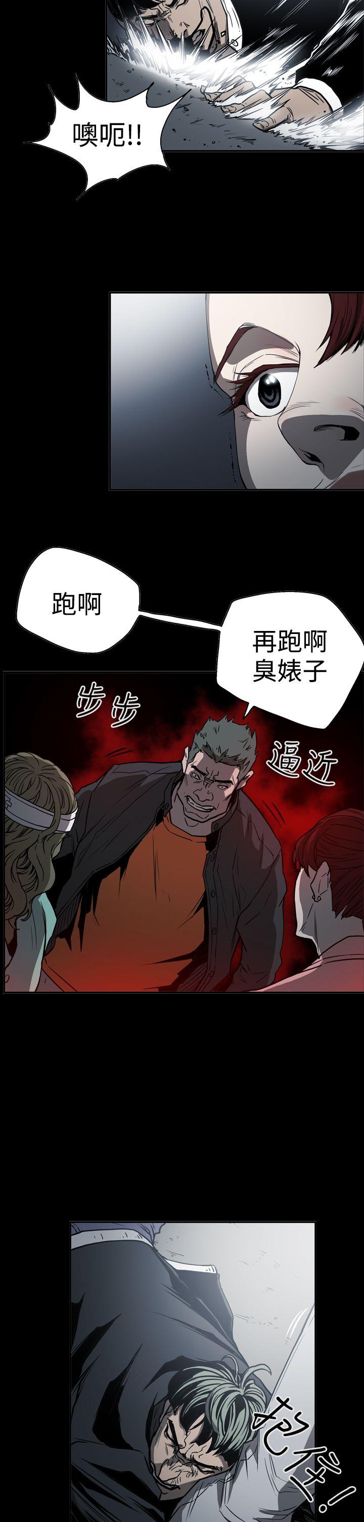 第2季 第18話-22
