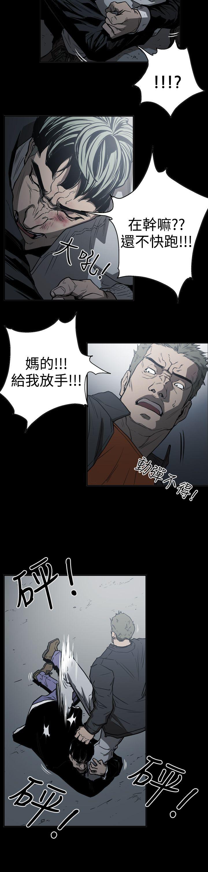 第2季 第18話-23