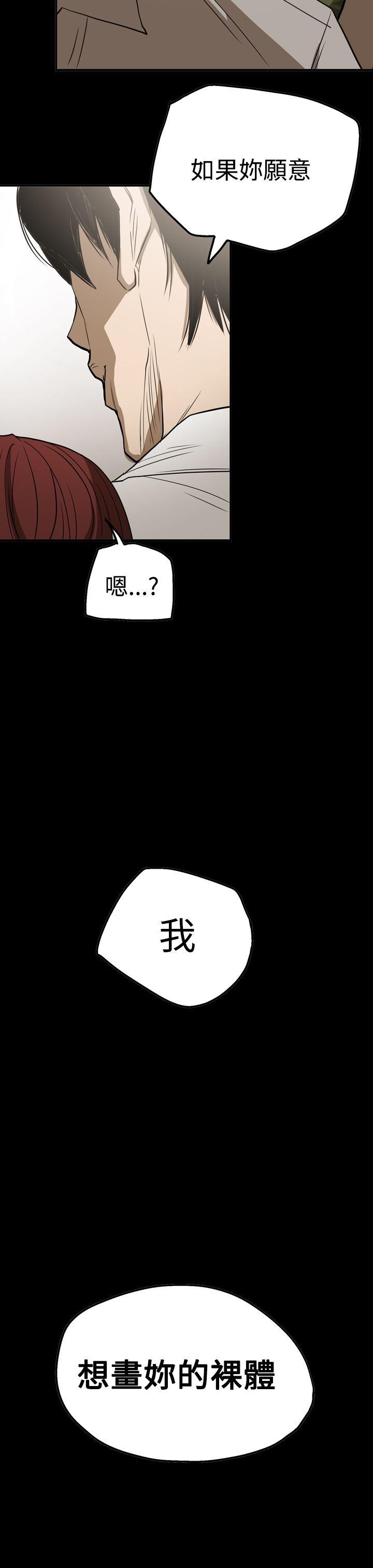 第2季 第19話-26