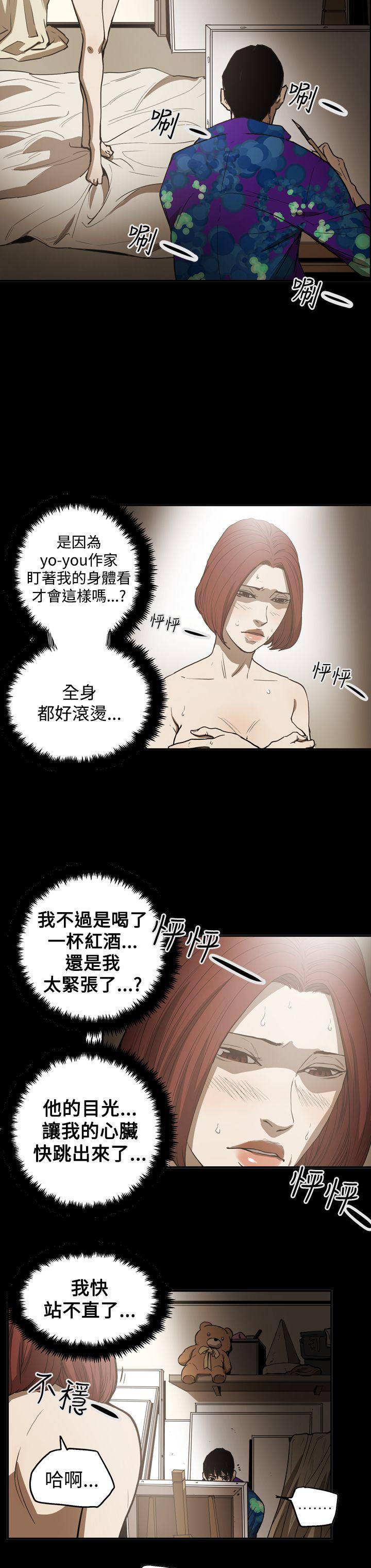 第2季 第20話-7