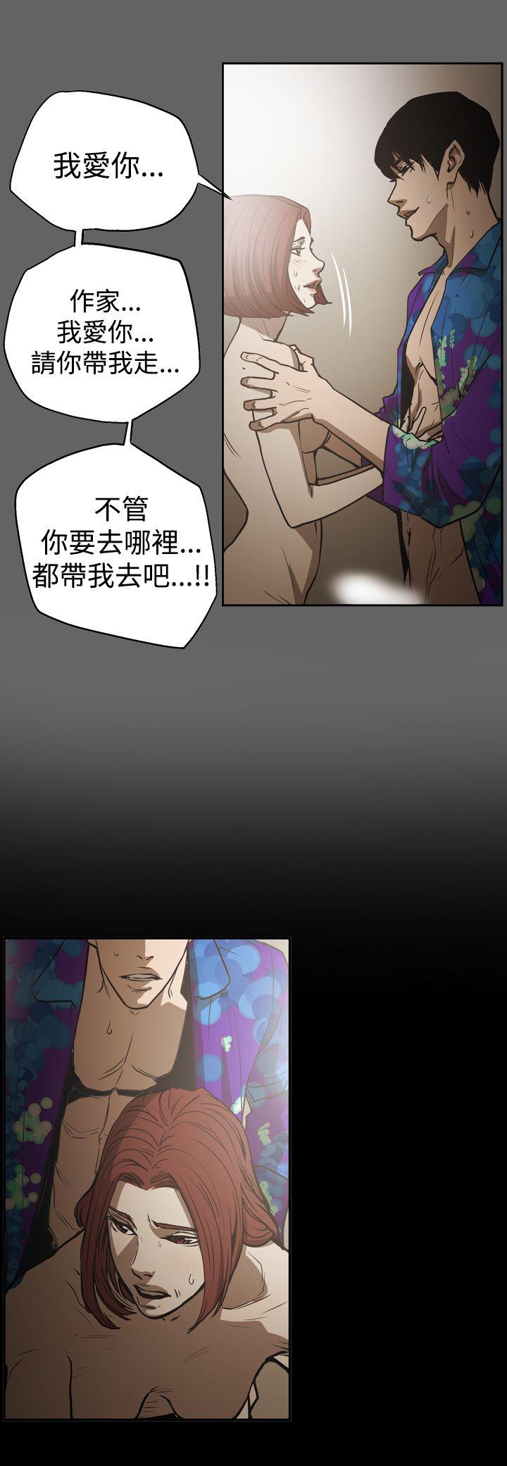 第2季 第20話-27