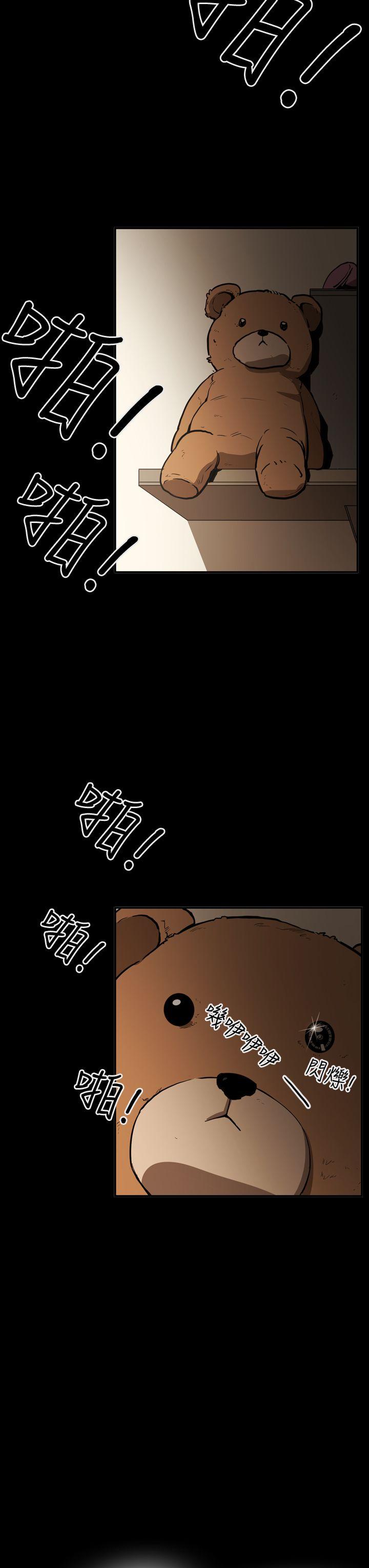 第2季 第20話-33