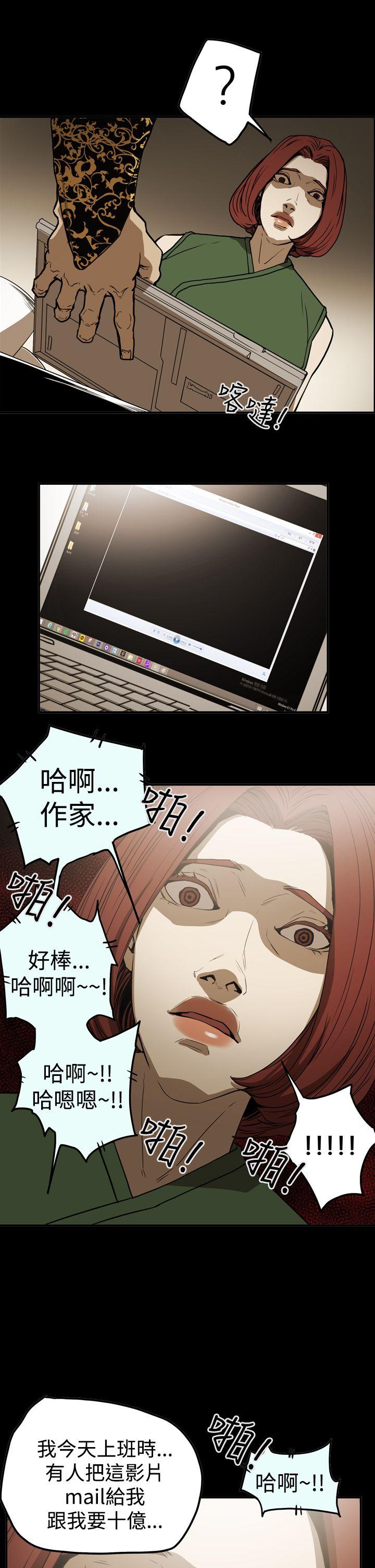 第2季 第22話-17