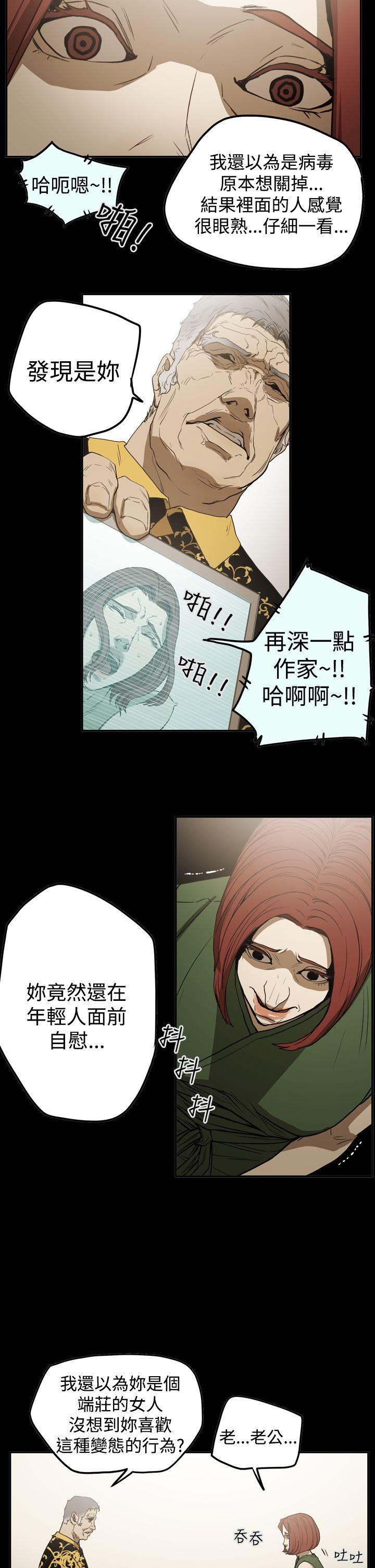 第2季 第22話-19