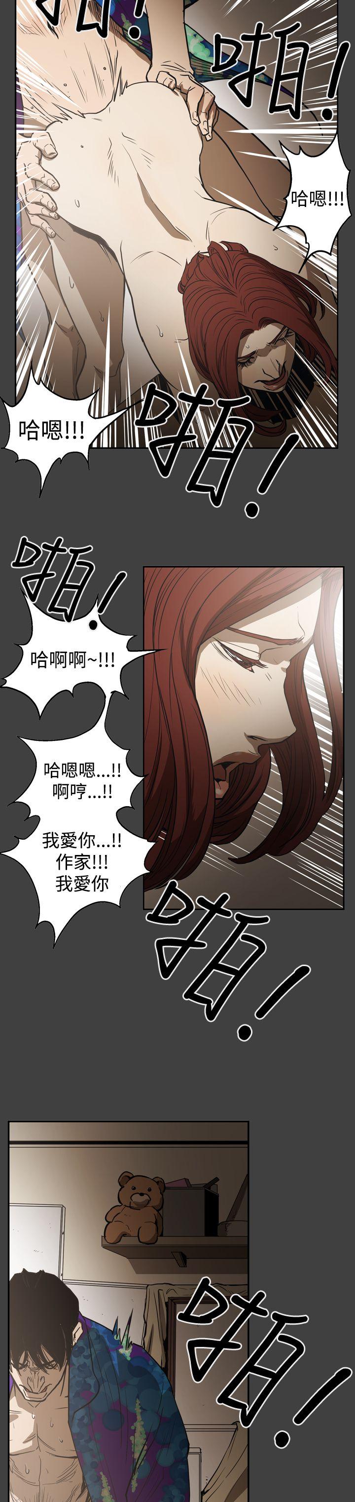 第2季 第24話-23