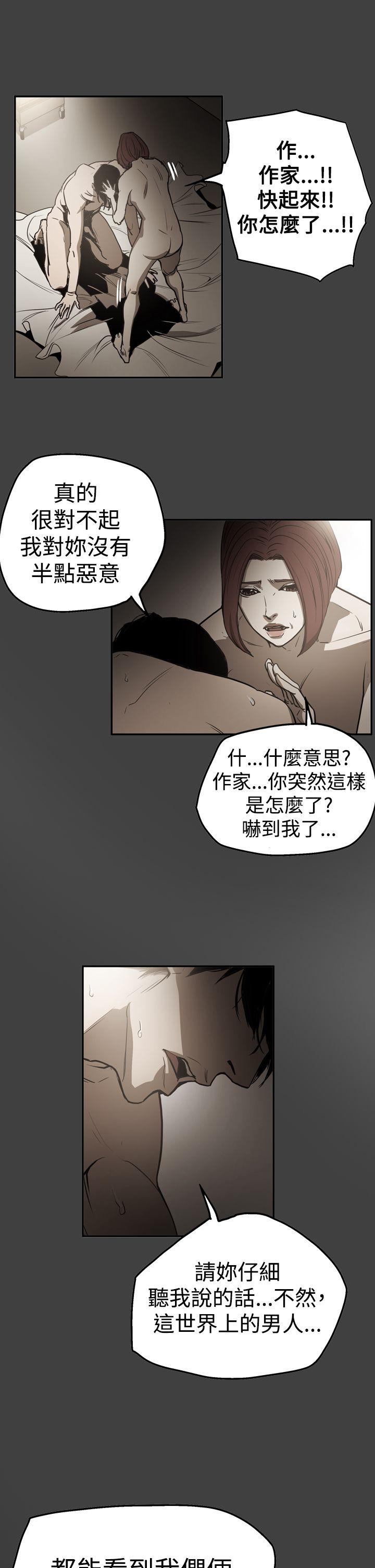 第2季 第24話-29