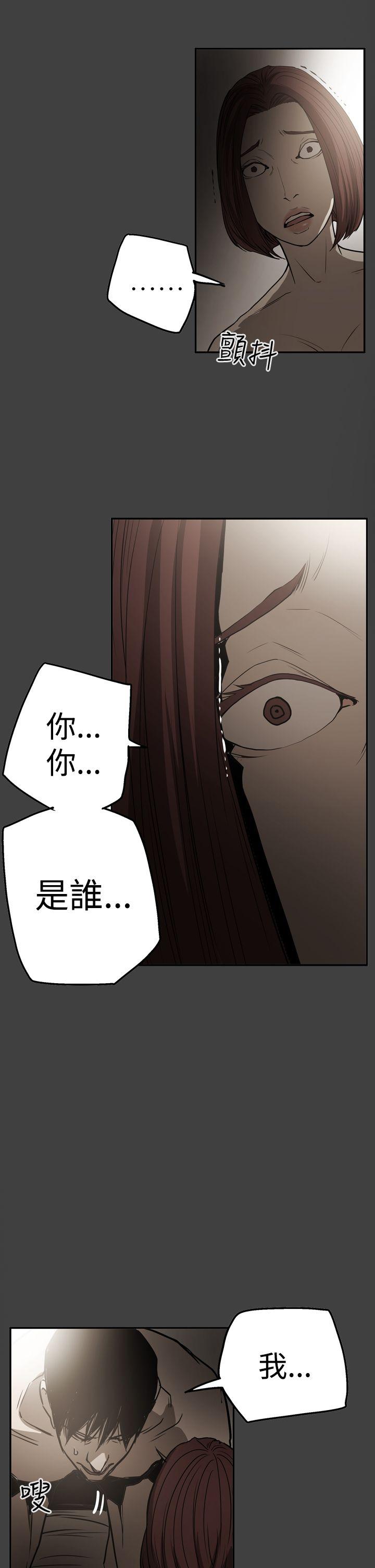 第2季 第24話-32