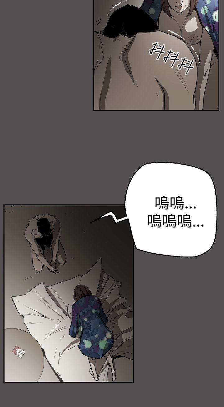 第2季 第25話-16