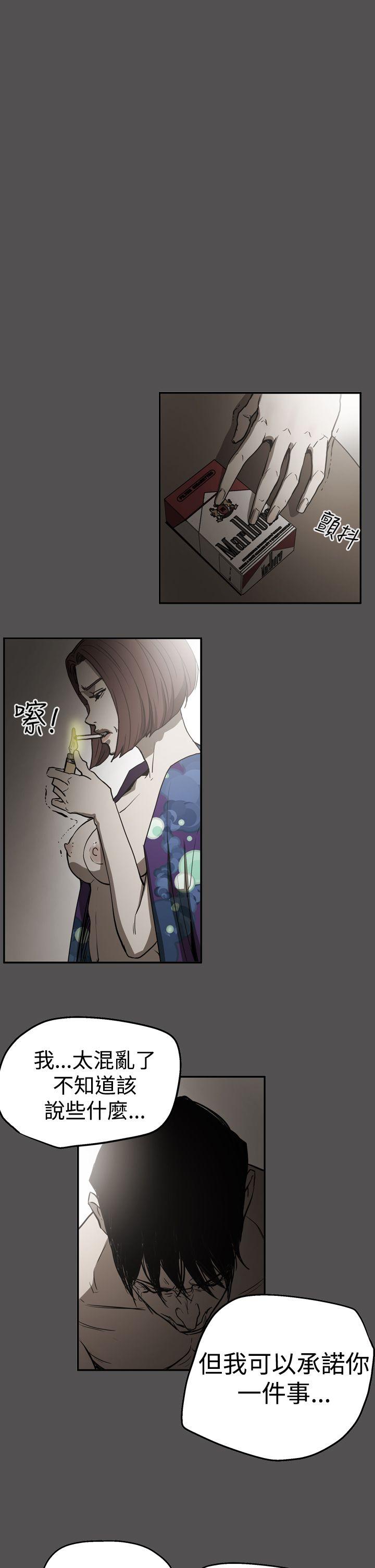 第2季 第25話-18