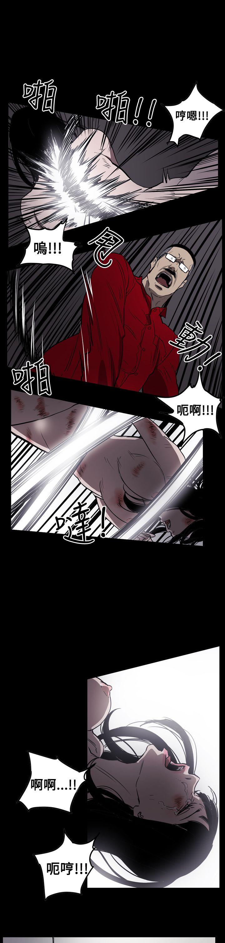 第2季 第29話-20