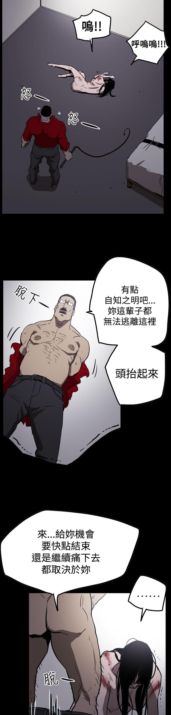 第2季 第29話-21