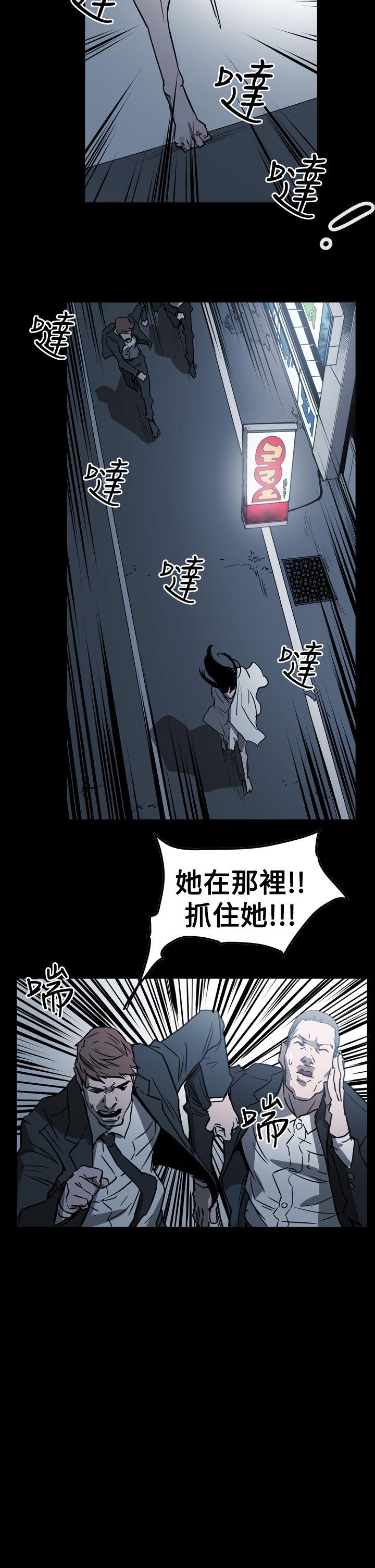 第2季 第29話-24