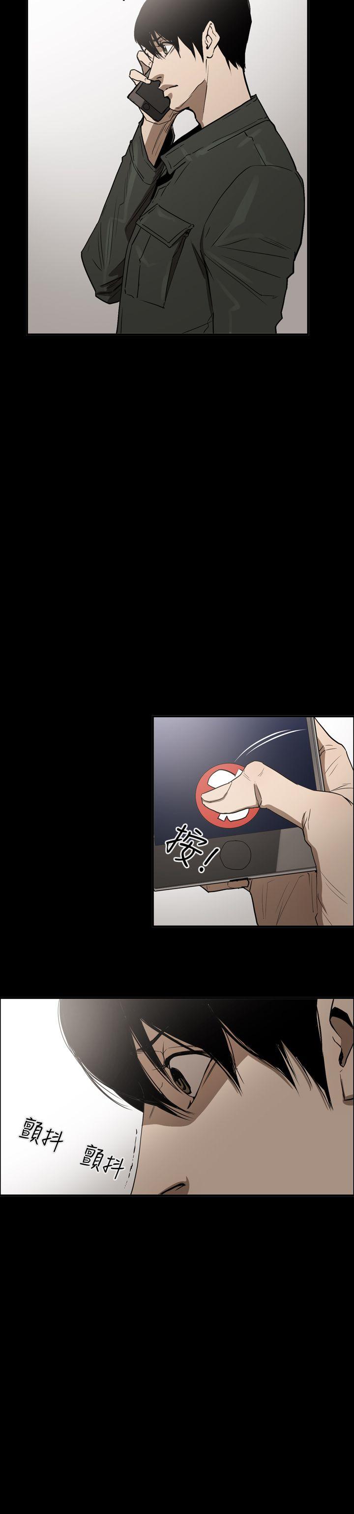 第2季 第30話-6