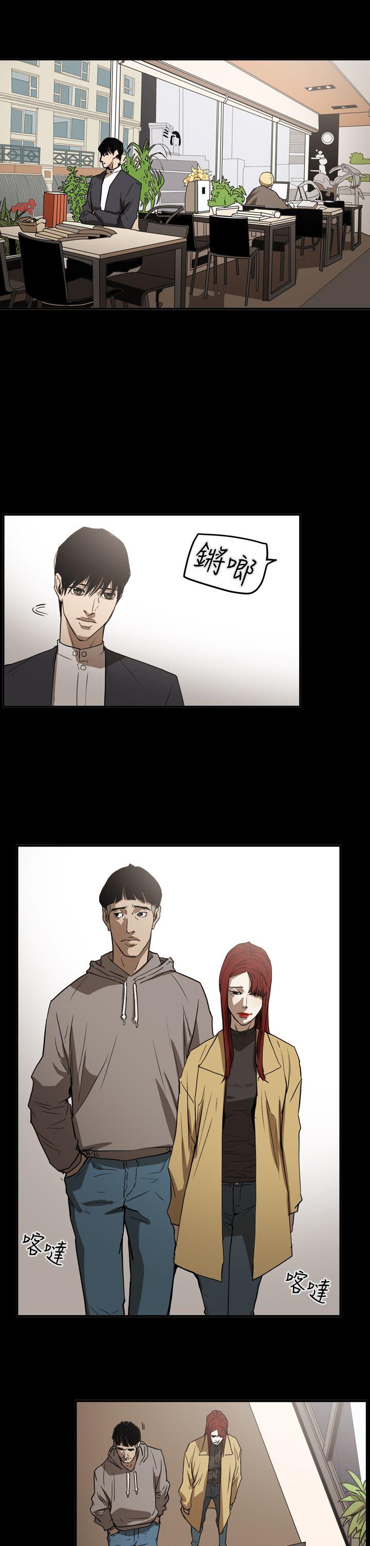 第2季 第31話-13