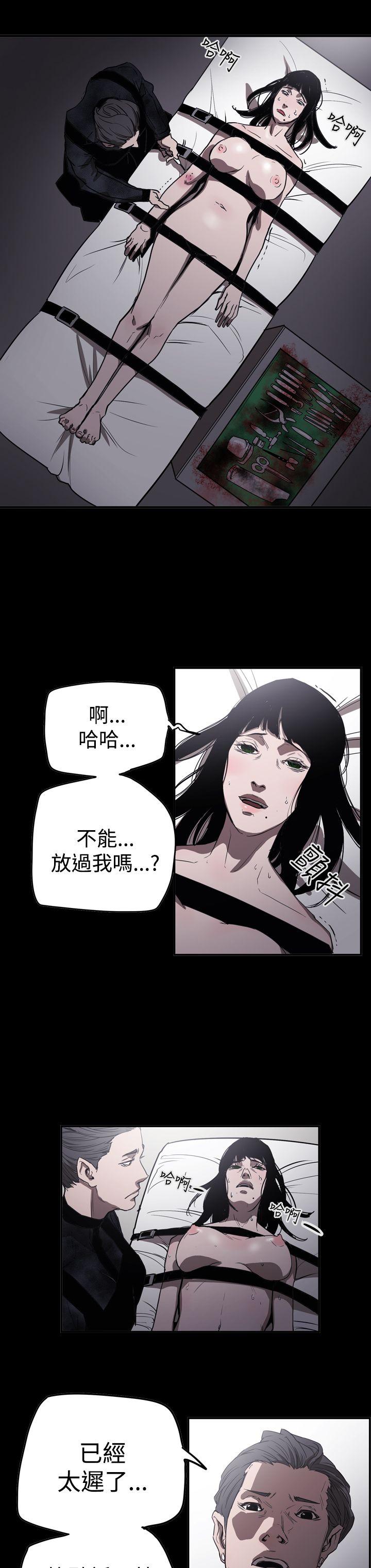 第2季 第31話-17