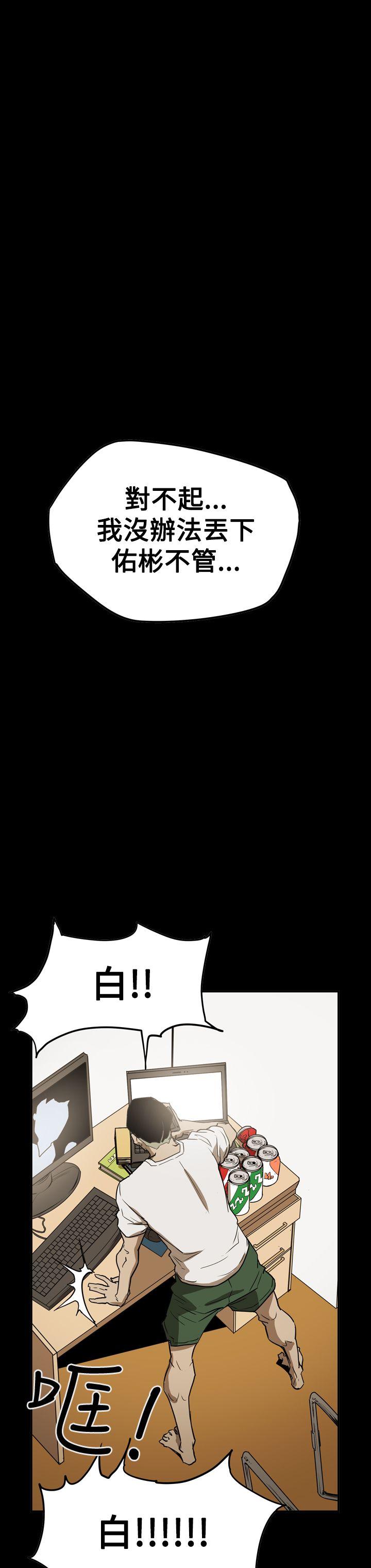 第2季 第32話-40