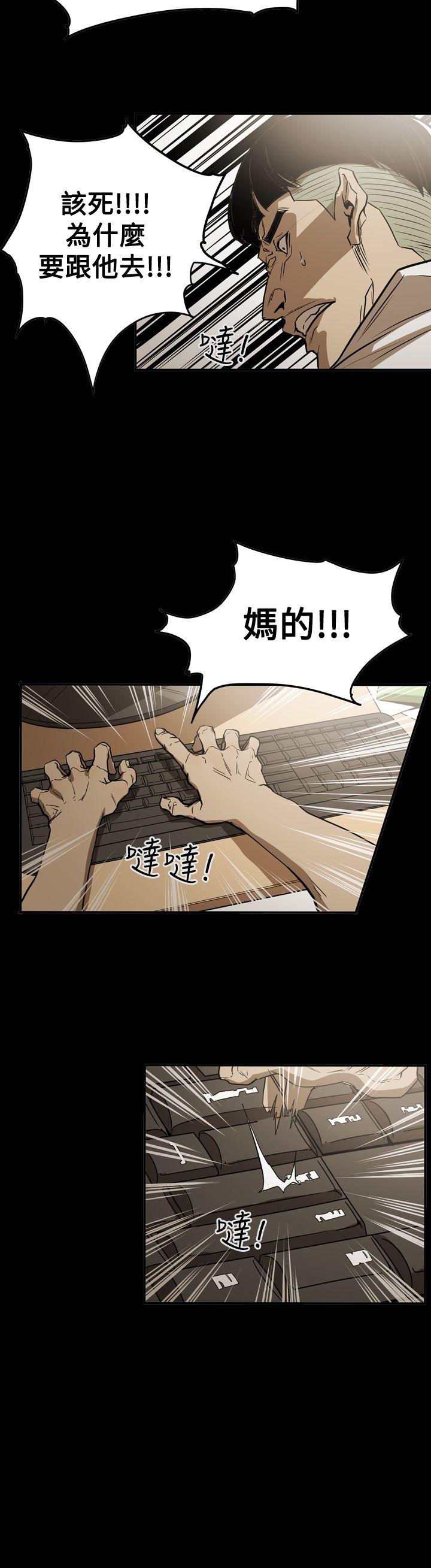 第2季 第32話-41