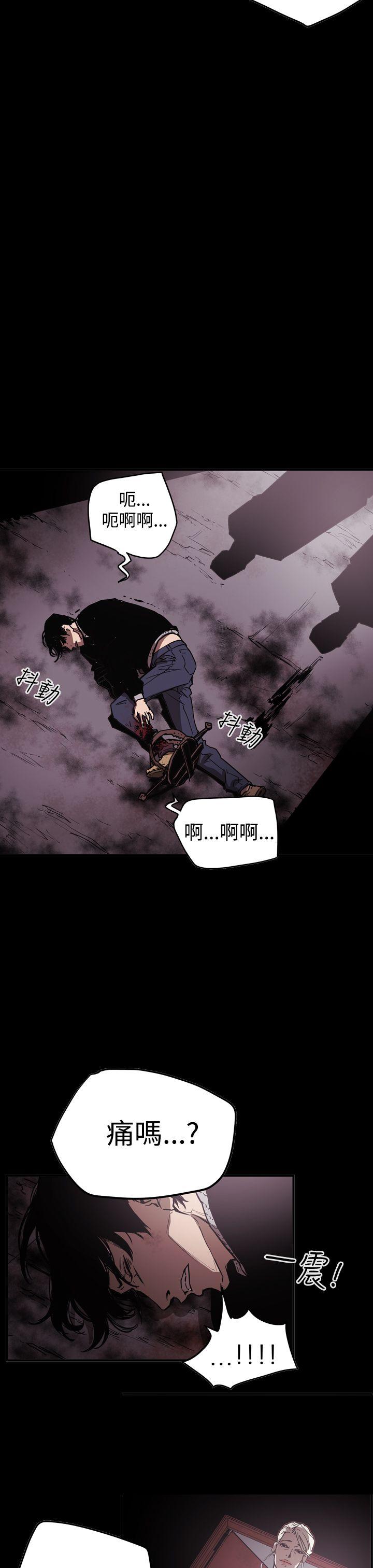 第2季 第33話-10