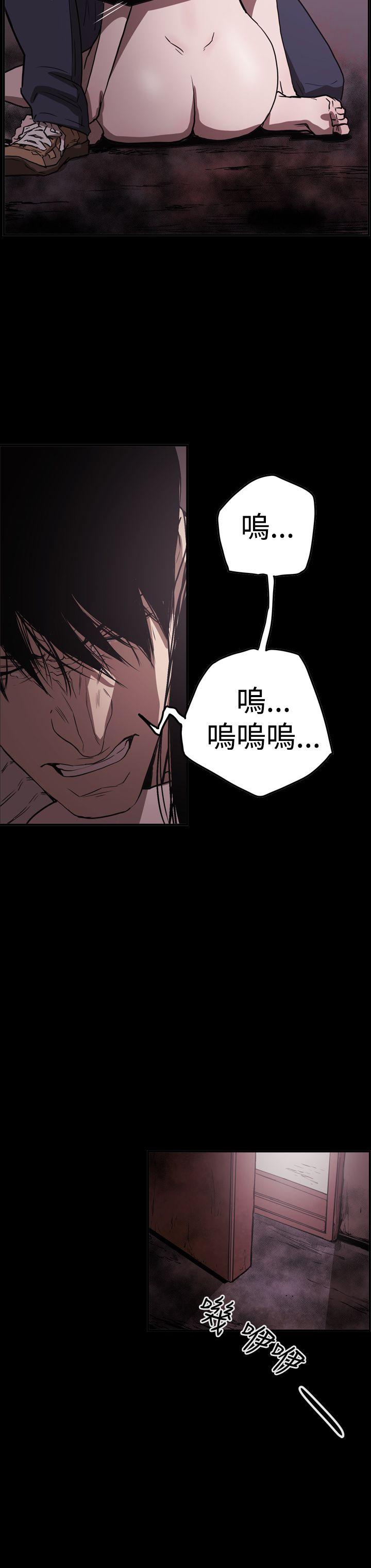 第2季 第33話-45