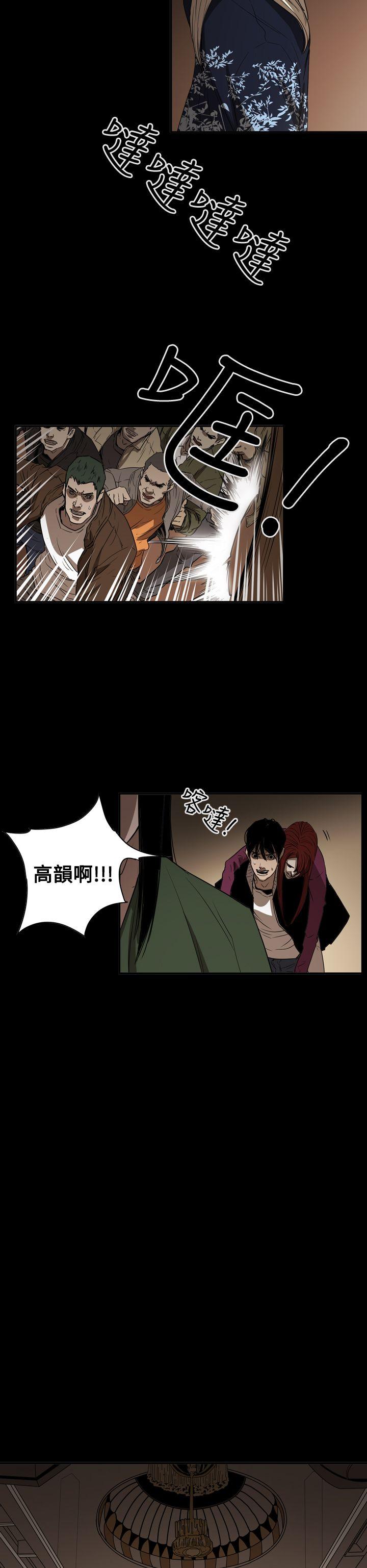 第2季 第34話-28