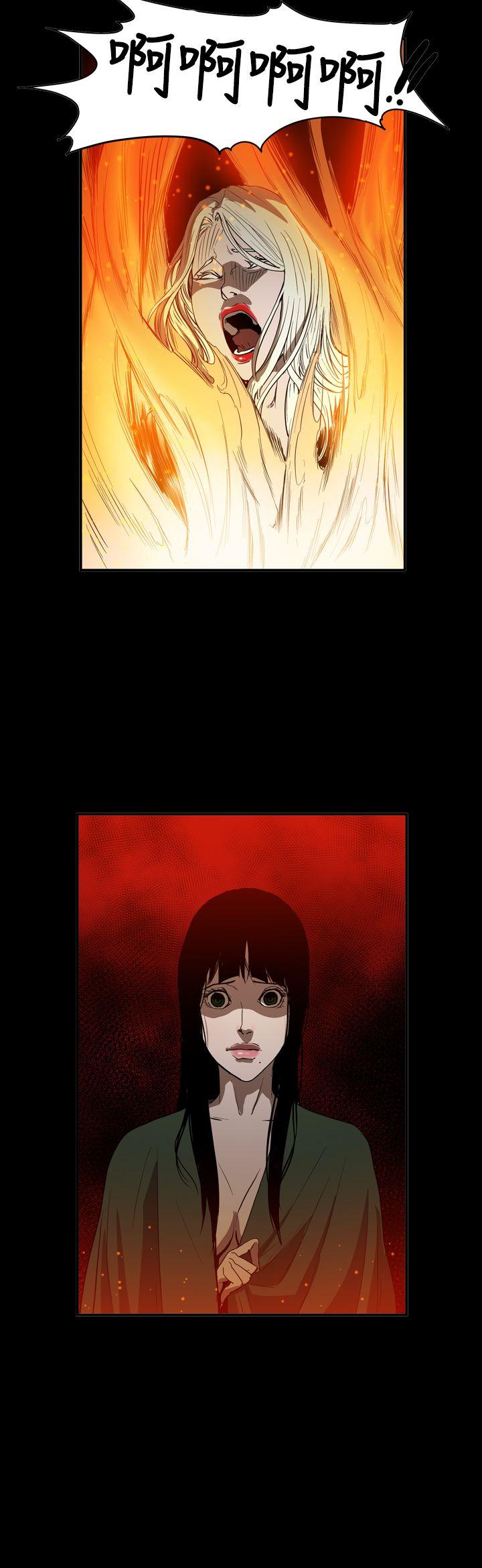 第2季 第35話-14