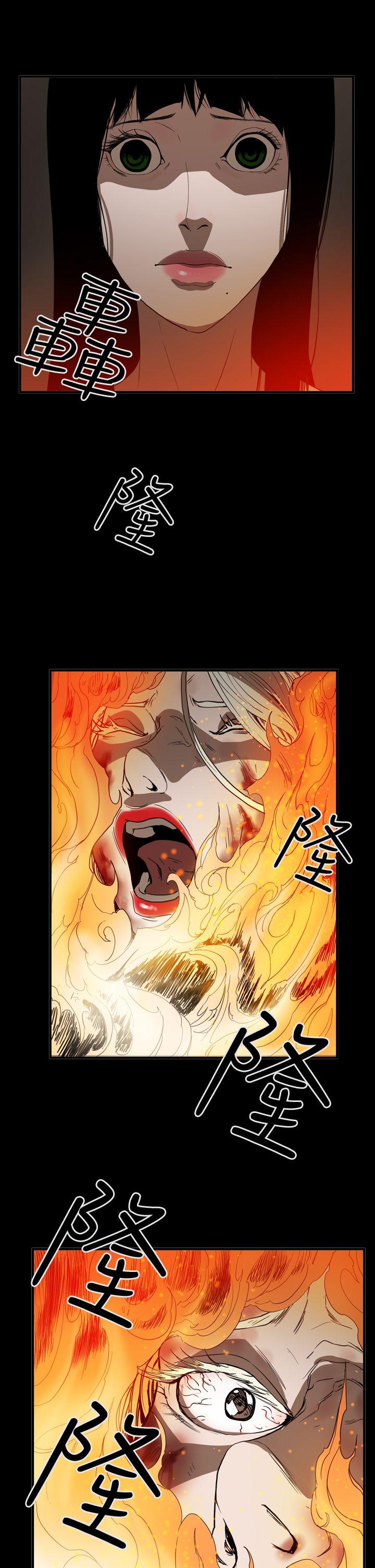 第2季 第35話-17