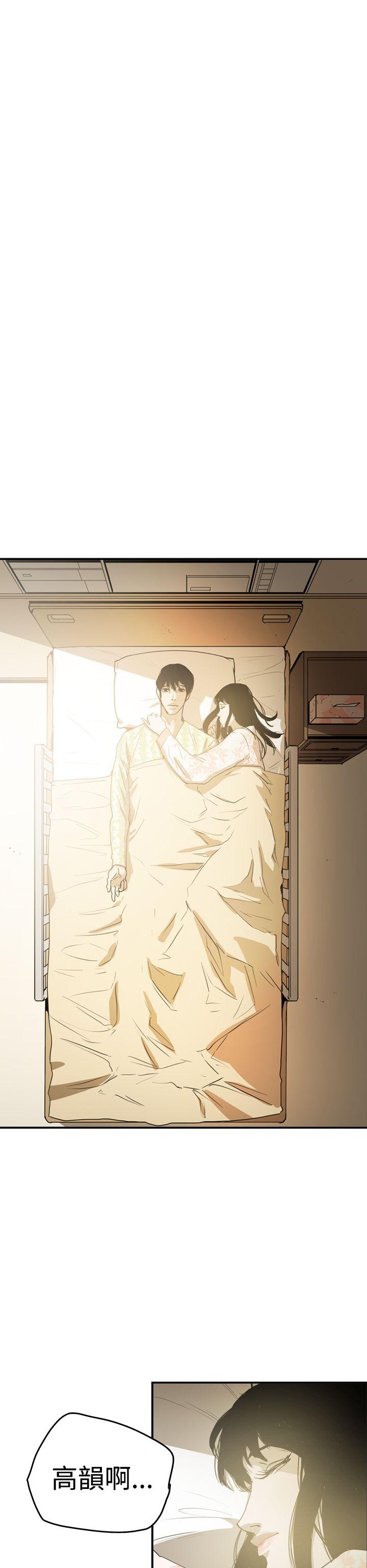 第2季 第35話-42
