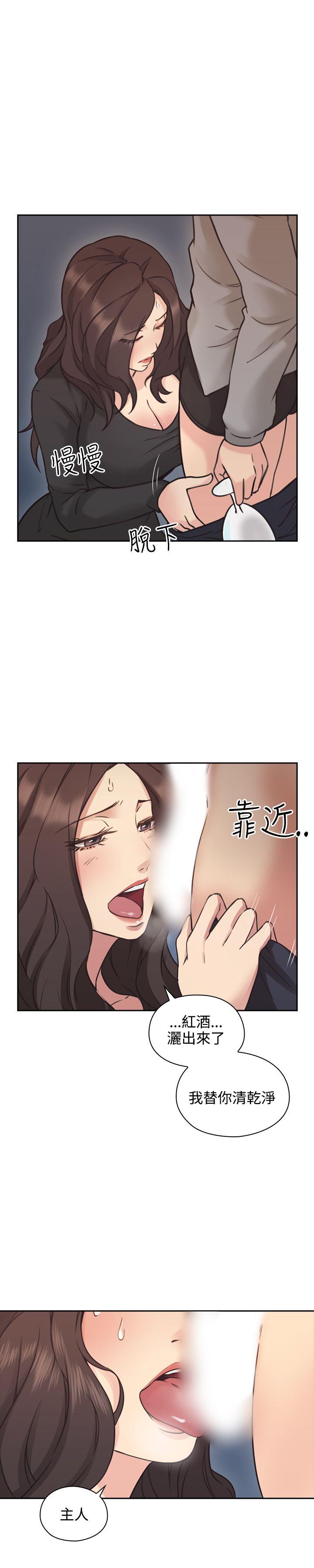 第8話-14