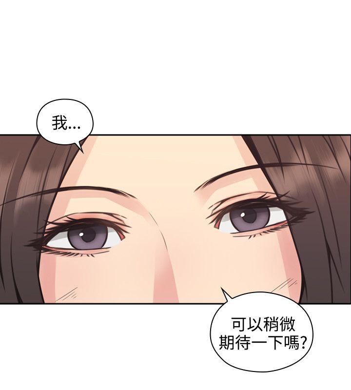 第8話-24