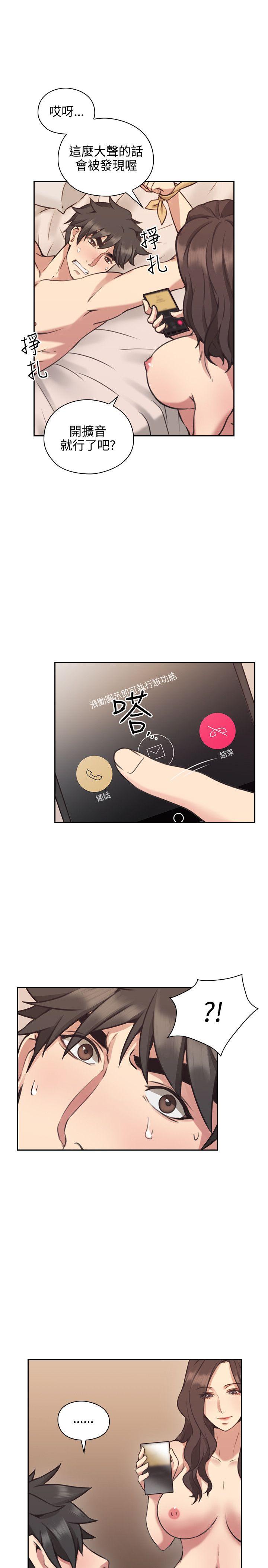 第9話-52