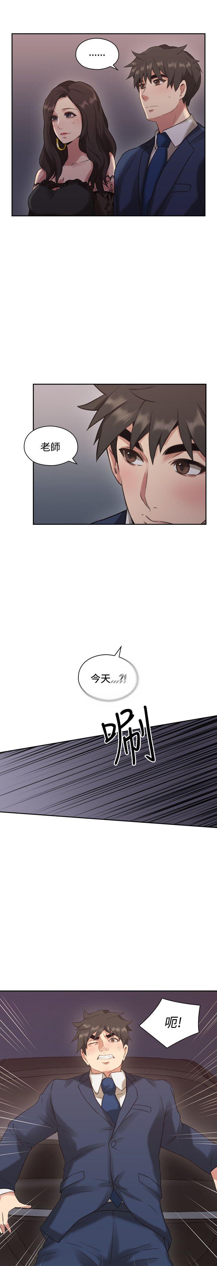 第11話-67