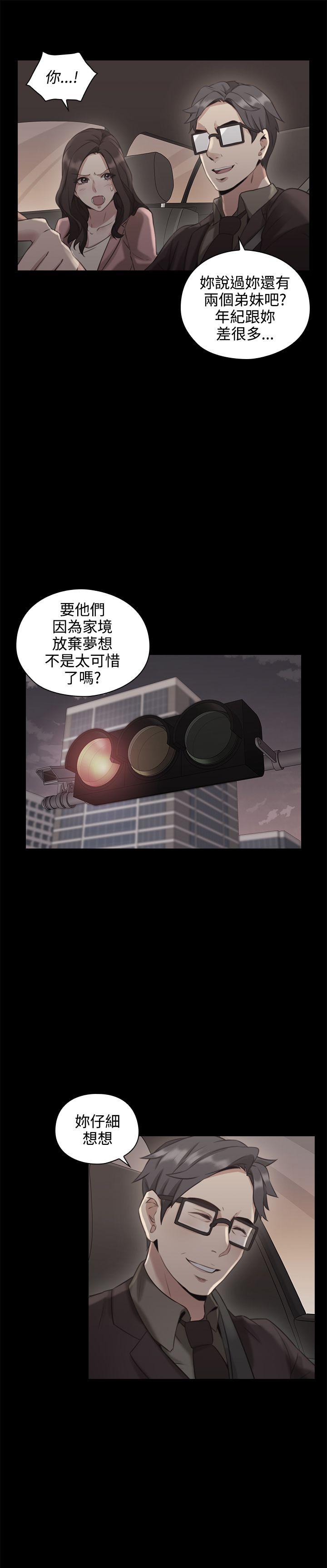 第13話-18