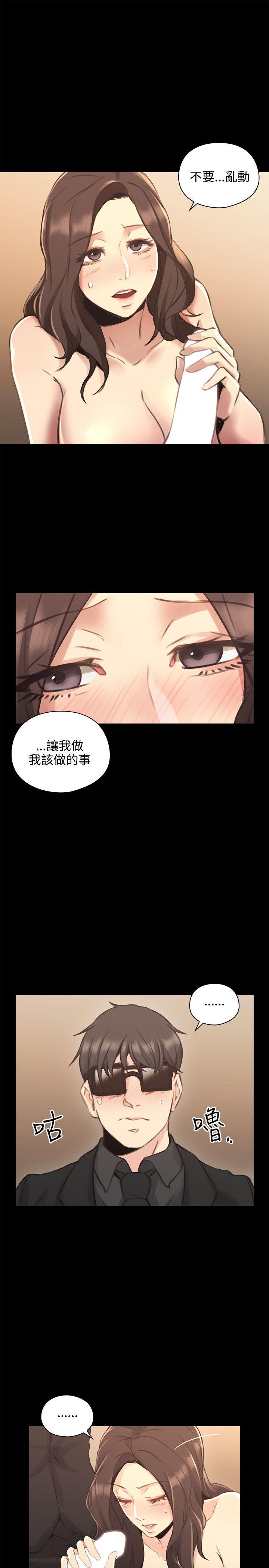 第14話-15